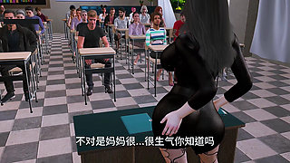 Simulated Seduction - 3D Animation Hentai