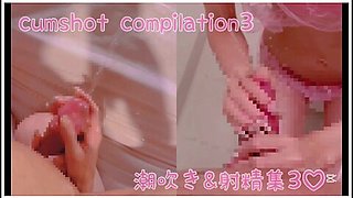 [personal Shooting] The Best Ejaculation In History By A Beautiful Woman Like A Goddess & Male Squirting Collection (3) / Soft Sm / Ejaculation Management