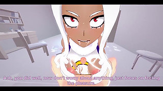 Rumi Mirko Fucking POV