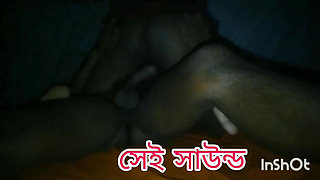 Beautiful Bangla Desi Romantic Couple HD Video