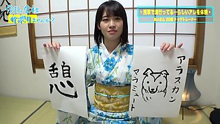 0008106_JAV_JapaneseAV_Censored_MGS_19min