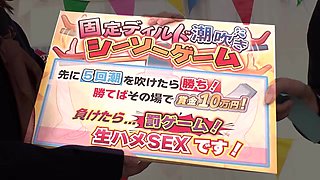 Amateur Variety: Best Friend High School Girls Compete on a Seesaw with Huge Fixed Dildos x2xD549EB548688A3EBA2