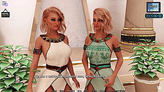 Visual hentai, sous jupes, babe