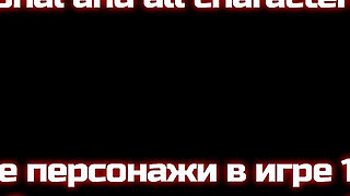 Naruto: Kunoichi Trainer - 18yo Ino Yamanaka Blonde Teen Huge Cock Hardcore Anal Sex & Creampie - Naruto Anime Hentai Porn Game