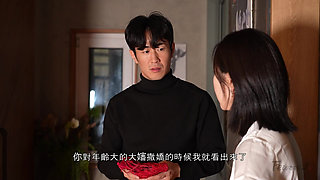 Do It with Me Instead of Stepmom, Mister…