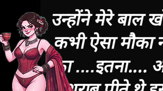 Politician neh chood ke choott faad di
