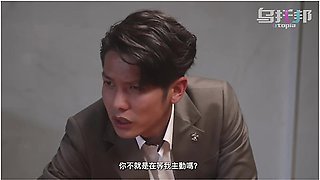 Fucks Coworker When Husband Is Asleep- Psychoporn 色控