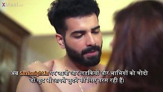 Exciting Indian MILF Hot Video