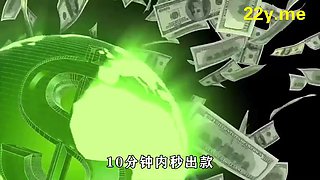 Chinese Porn: Blowjob, Doggy  Cowgirl Porn