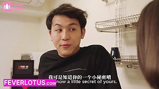 Ingenious Lotus at hardcore smut