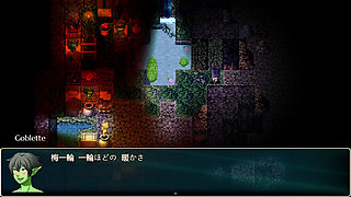 Training My Horny Goblin