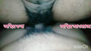 Bangla Desi Romantic Couple Private Moment Full HD
