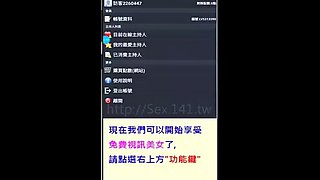 Linda sweet Porn shop Chinese Young teen Oldje rubdown