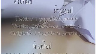 Nurse Thai, Cum Inside Me!, No Condom, ถงยางไมตอง เยดสดwยาบาลคาชดแตกใu เสยงไทย