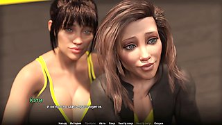 Hot animated girls getting naughty in a steamy cartoon fantasy