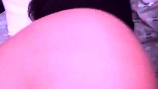 Amateur Interracial Anal