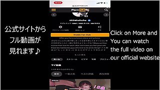 Cute 18 Year Old Big Breasted Girlfriend In Kimono Climaxing Hard