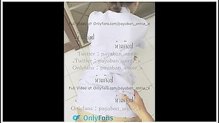 [nurs]a Beautiful Nurse Is Blowjob The Dick Of A Guy Next Door And Gets Fucked In Front Of The Door