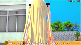 Yami Konjiki Hot Ahegao Sex - to Love Ru