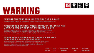 FUCK MACHINE UNBOXING REVIEW WITH PUSSY