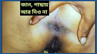 Shopna25 Hot Desi Aunty Hard Anal Sex Glory Hole Fucking HD