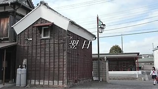 Bound and Trained: Japanese Schoolgirl in the Warehouse x3x75EE451E8AA92CA79D