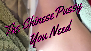 Believe Me! if You Love Warm Squirter Girls, Then I'm the Chinese You Need!