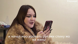 Porn Story - The Beginning of His Wife's New Life (Blowjob, Cuckold)