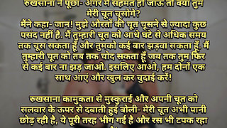 Nurse's thirsty pussy fucked