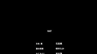 Lonely Story under the inside_25022101p0