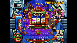 Pachinko sexy - reaction - part 2