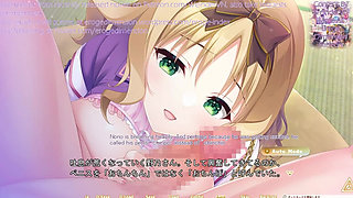 Triple Pairing Route3 Scene1-4