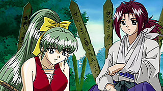 Samurai Sex Adventures 2