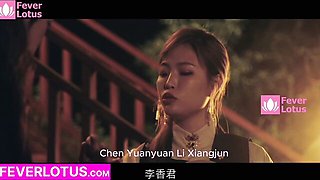 Smiling Geisha at korean movie