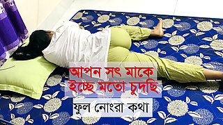 Desi stepmom was lying down pretending to sleep to eat her cock