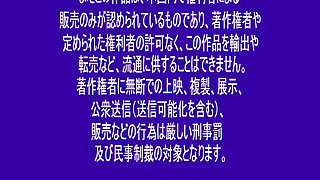 Miyuki Yokoyama - the Uncut Selection Vol. 6