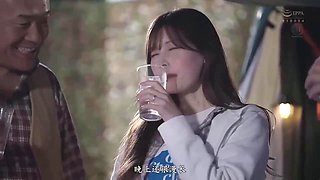 Chinese Creampie in the Wilds